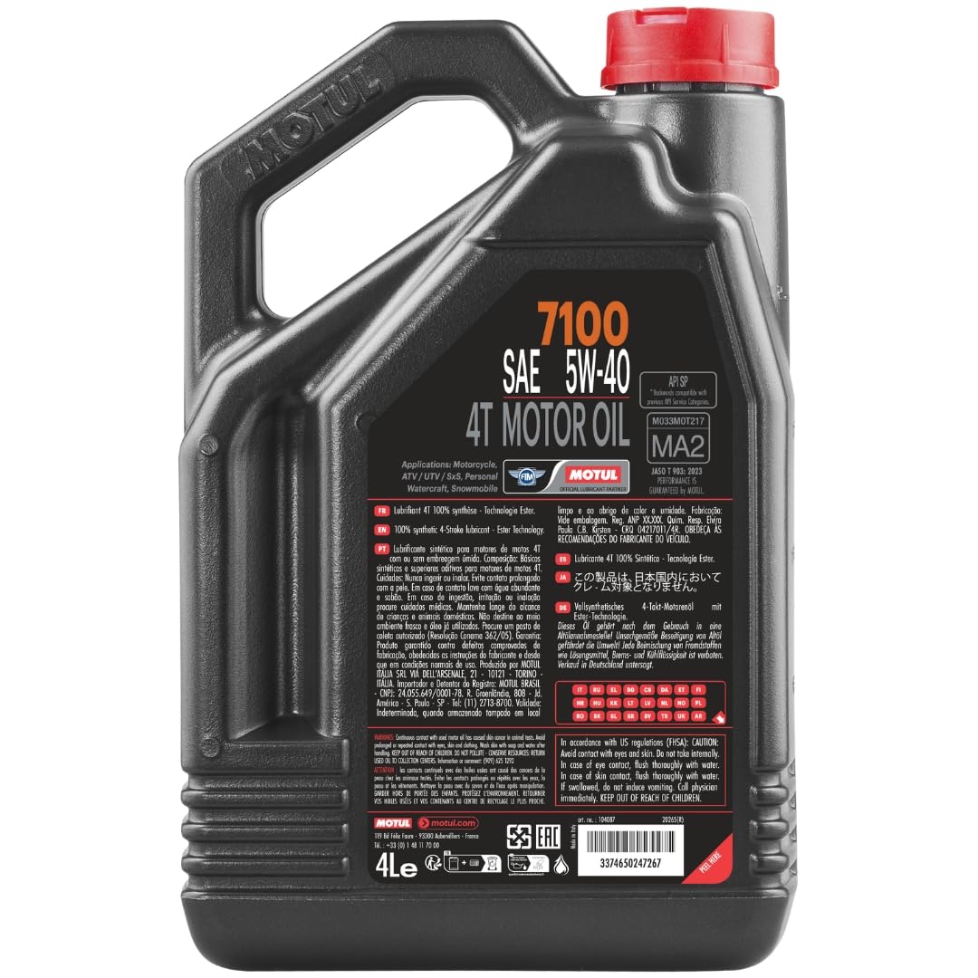 MOTUL 7100 4T 5W40 1L 3本セット Amazon.com: MOTUL 7100 Synthetic 5W40 Motor Oil 4L 104087 : Automotive
